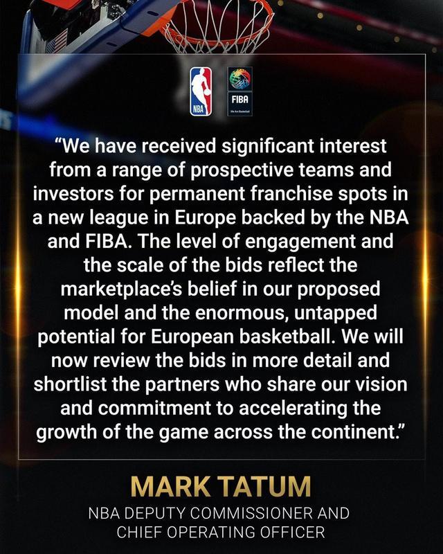 NBA副总裁：NBA与FIBA探索在欧洲建立新联赛取得了重要进展