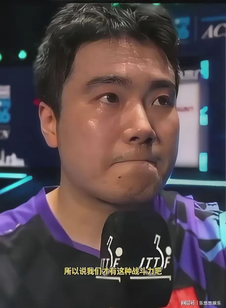 爱游戏体育-赢球还道歉?梁靖崑赛后哽咽全程不敢看镜头,心里是憋了多大委屈